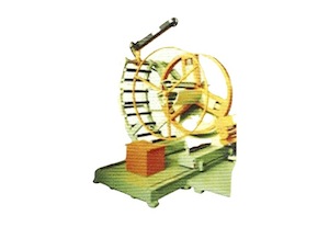 Uncoiler